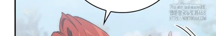Hầm Ngục Mạnh Nhất Chapter 22 - Trang 2
