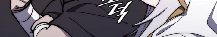 Hầm Ngục Mạnh Nhất Chapter 22 - Trang 2