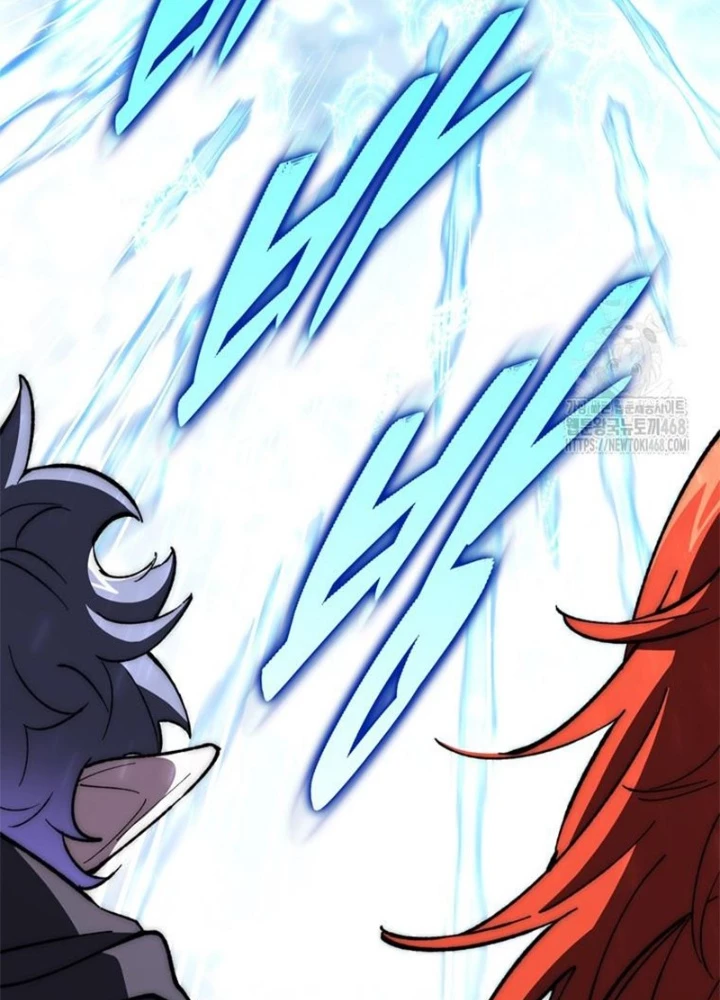 Hầm Ngục Mạnh Nhất Chapter 23 - Trang 2