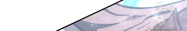 Hầm Ngục Mạnh Nhất Chapter 24 - Trang 2