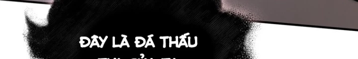 Hầm Ngục Mạnh Nhất Chapter 24 - Trang 2