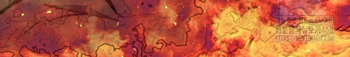 Hầm Ngục Mạnh Nhất Chapter 24 - Trang 2