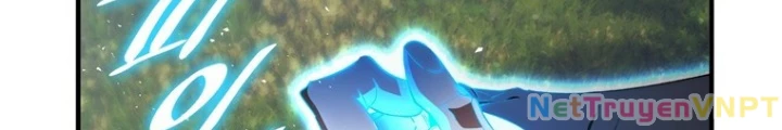 Hầm Ngục Mạnh Nhất Chapter 24 - Trang 2
