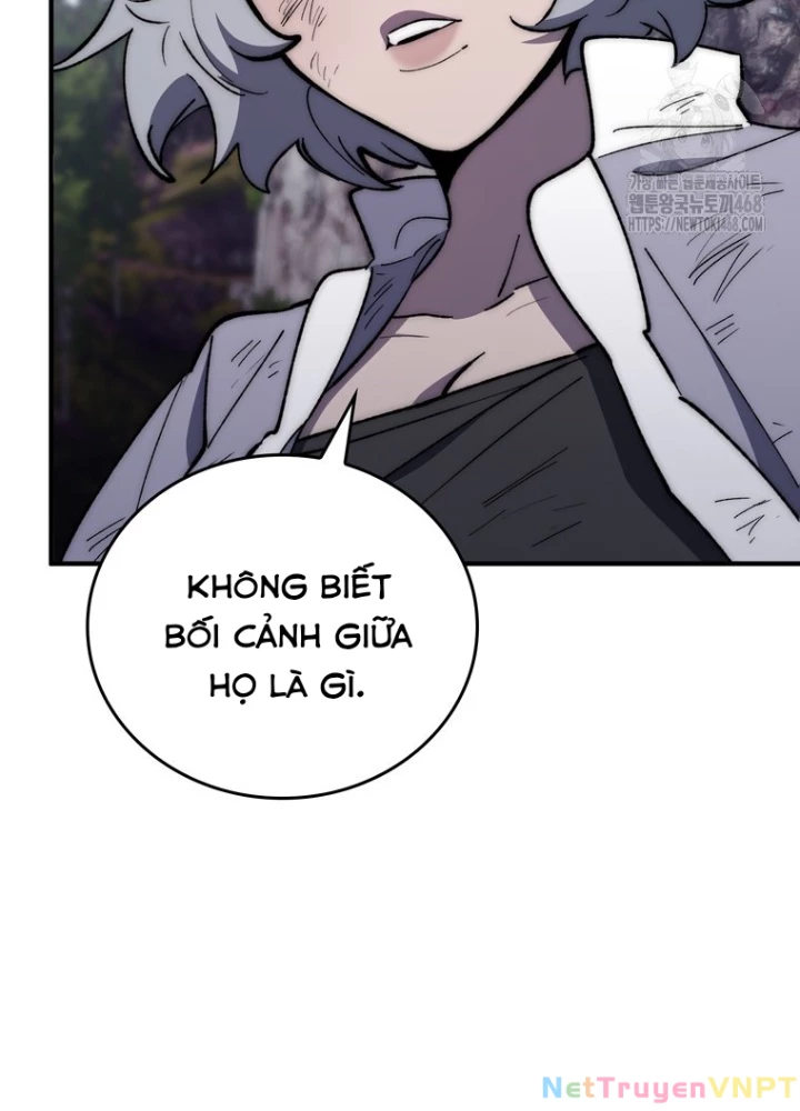 Hầm Ngục Mạnh Nhất Chapter 25 - Trang 2