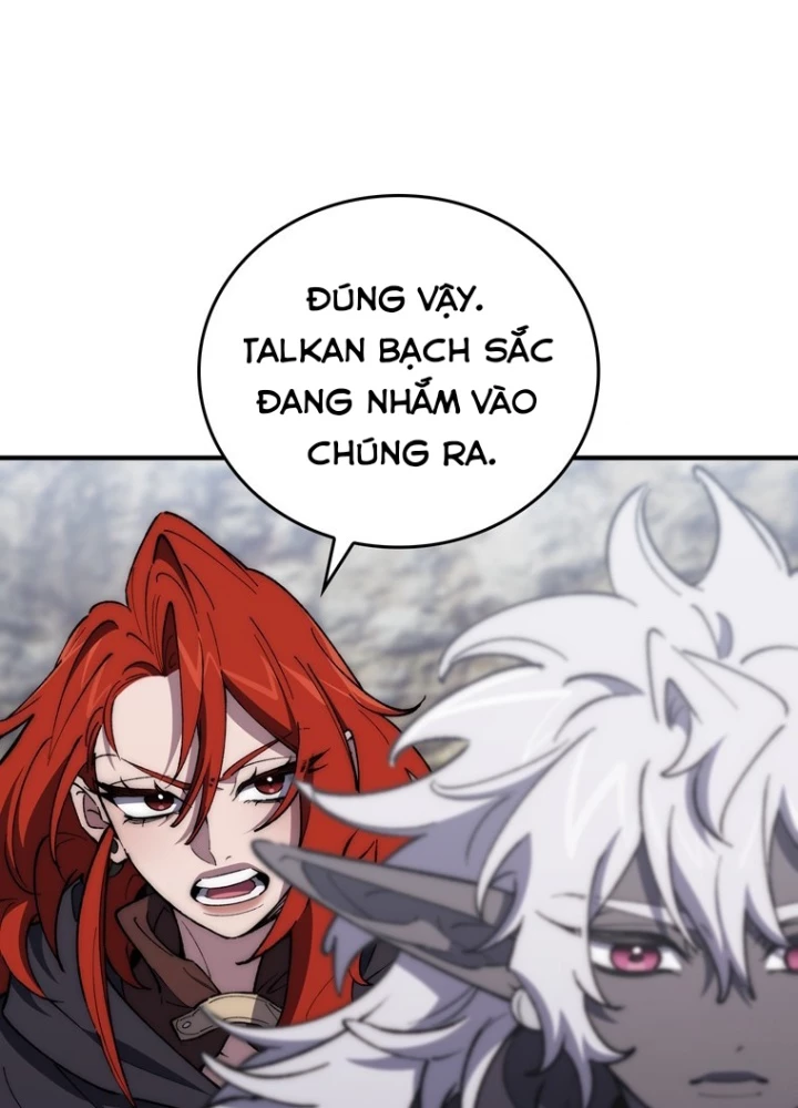 Hầm Ngục Mạnh Nhất Chapter 25 - Trang 2