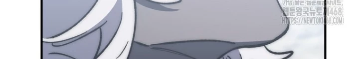 Hầm Ngục Mạnh Nhất Chapter 25 - Trang 2