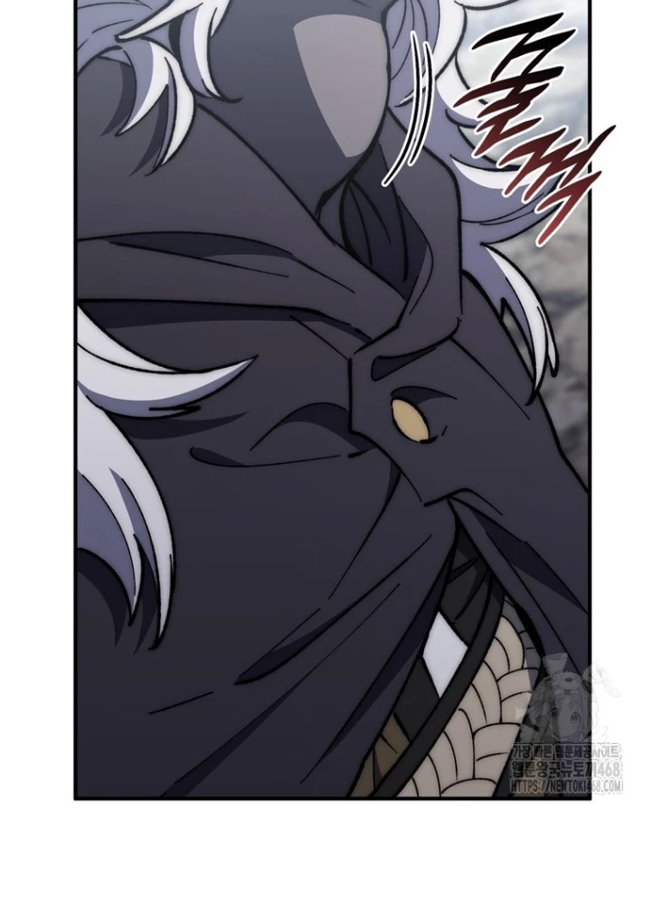 Hầm Ngục Mạnh Nhất Chapter 25 - Trang 2