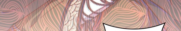 Hầm Ngục Mạnh Nhất Chapter 25 - Trang 2