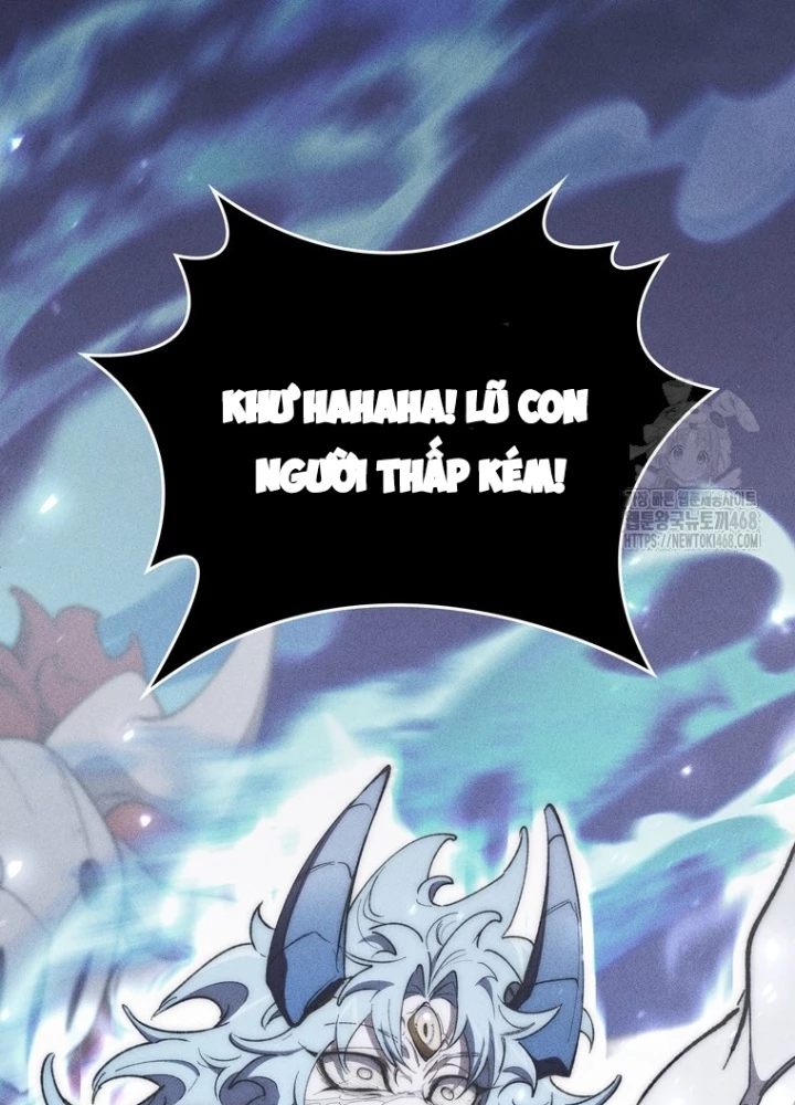 Hầm Ngục Mạnh Nhất Chapter 25 - Trang 2