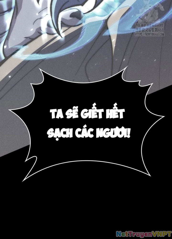 Hầm Ngục Mạnh Nhất Chapter 25 - Trang 2