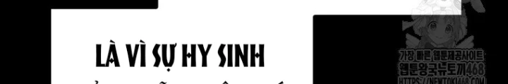 Hầm Ngục Mạnh Nhất Chapter 25 - Trang 2