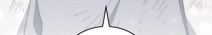 Hầm Ngục Mạnh Nhất Chapter 25 - Trang 2