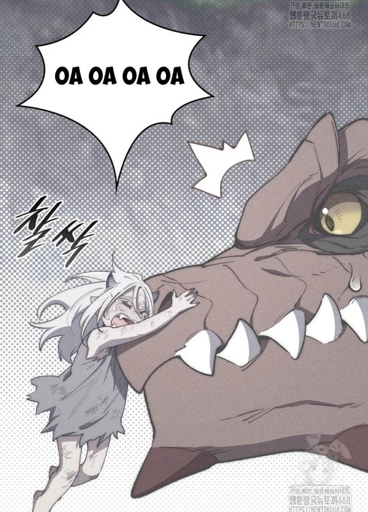 Hầm Ngục Mạnh Nhất Chapter 25 - Trang 2