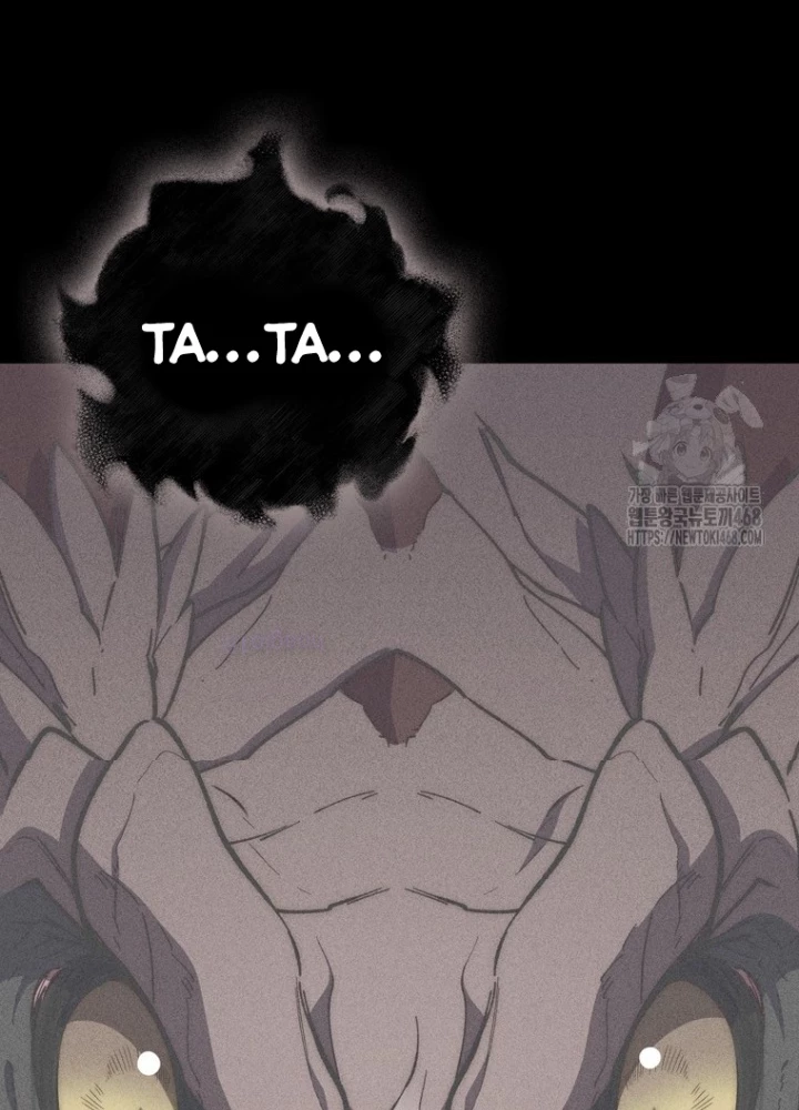 Hầm Ngục Mạnh Nhất Chapter 25 - Trang 2