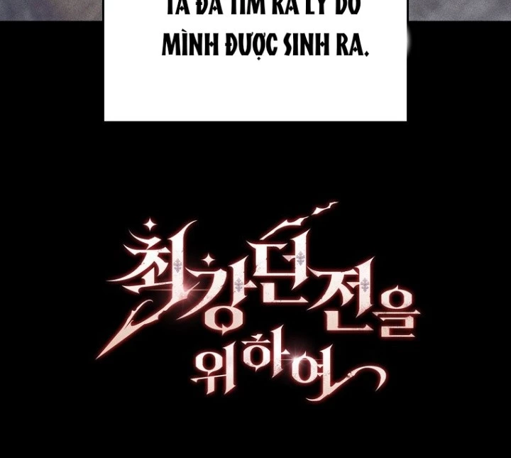 Hầm Ngục Mạnh Nhất Chapter 25 - Trang 2