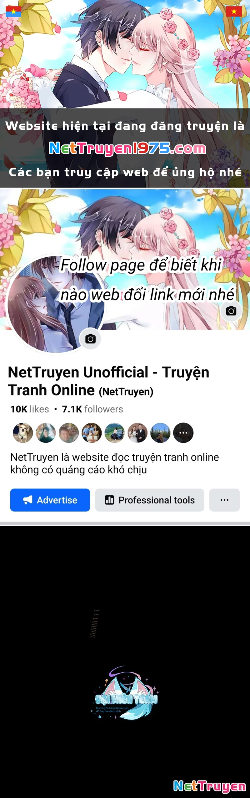 Ta Nhận Được Vật Phẩm Thần Thoại Chapter 125 - 1
