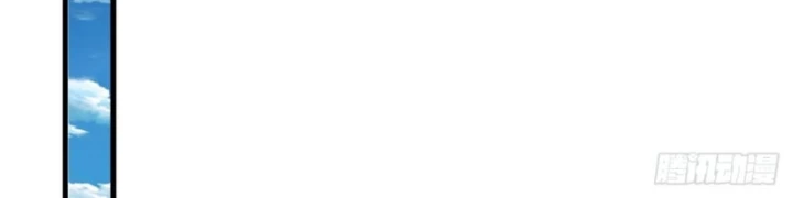 Sống Trên Hoang đảo Cùng Các Em Gái Chapter 325 - 8