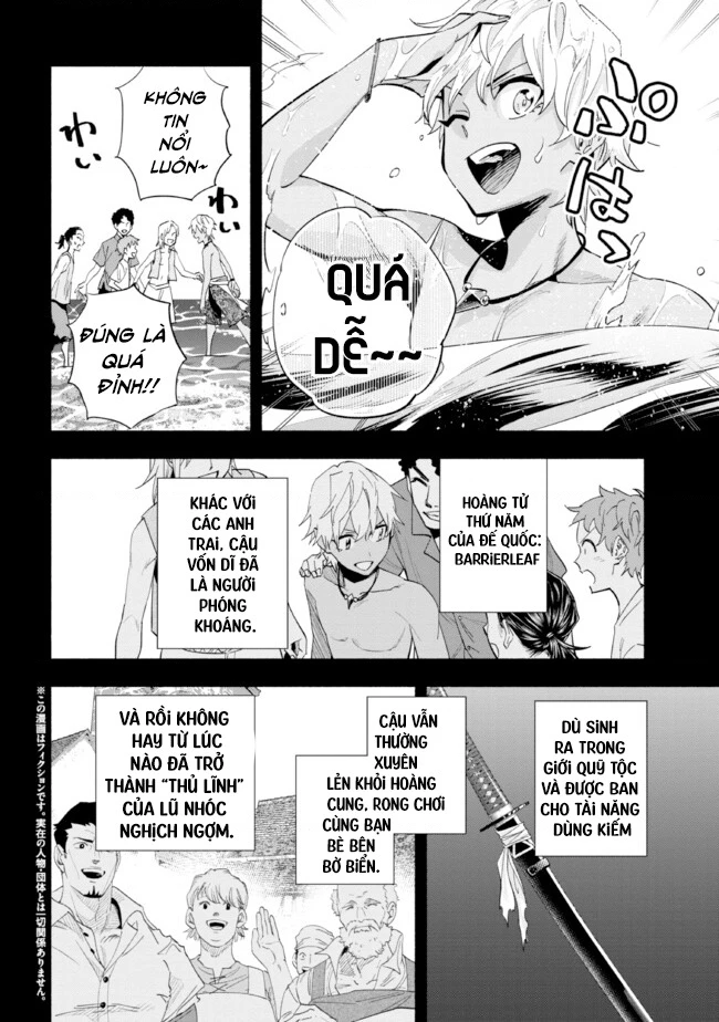Nhà Vô Địch Với Chức Nghiệp ''Vô Năng'' Và Cô Công Chúa Cùng Kiếm Tìm Hạnh Phúc Chapter 34 - Trang 2