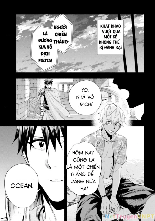 Nhà Vô Địch Với Chức Nghiệp ''Vô Năng'' Và Cô Công Chúa Cùng Kiếm Tìm Hạnh Phúc Chapter 34 - Trang 2
