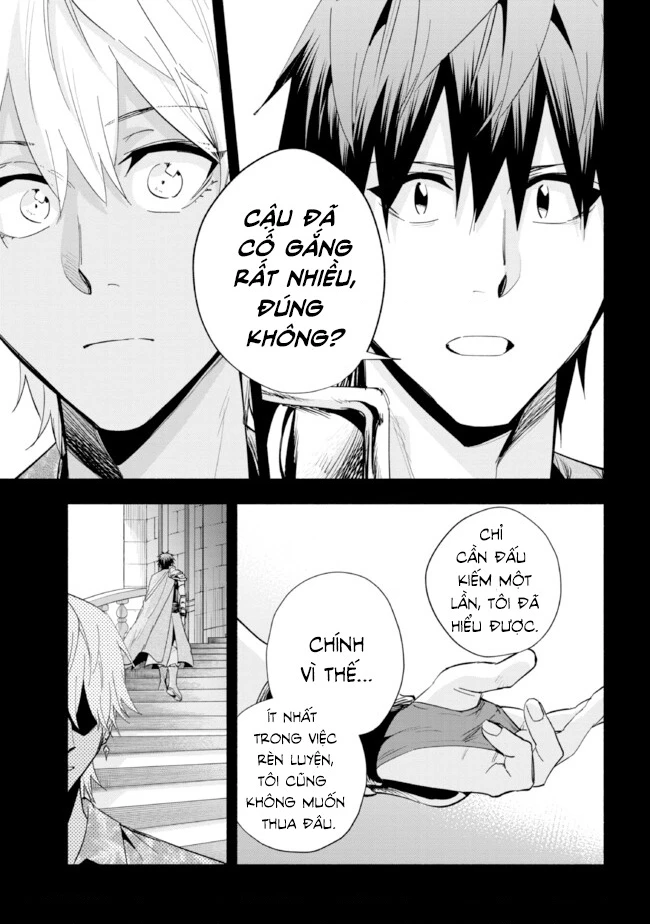 Nhà Vô Địch Với Chức Nghiệp ''Vô Năng'' Và Cô Công Chúa Cùng Kiếm Tìm Hạnh Phúc Chapter 34 - Trang 2