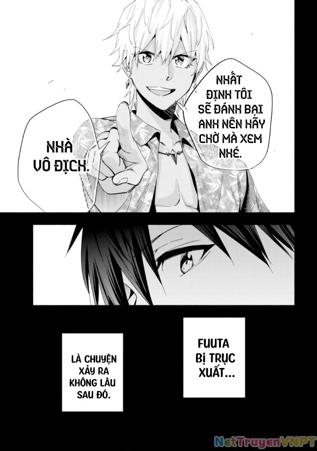 Nhà Vô Địch Với Chức Nghiệp ''Vô Năng'' Và Cô Công Chúa Cùng Kiếm Tìm Hạnh Phúc Chapter 34 - Trang 2