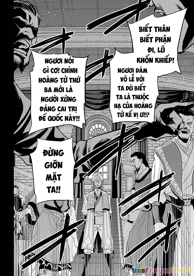 Nhà Vô Địch Với Chức Nghiệp ''Vô Năng'' Và Cô Công Chúa Cùng Kiếm Tìm Hạnh Phúc Chapter 34 - Trang 2
