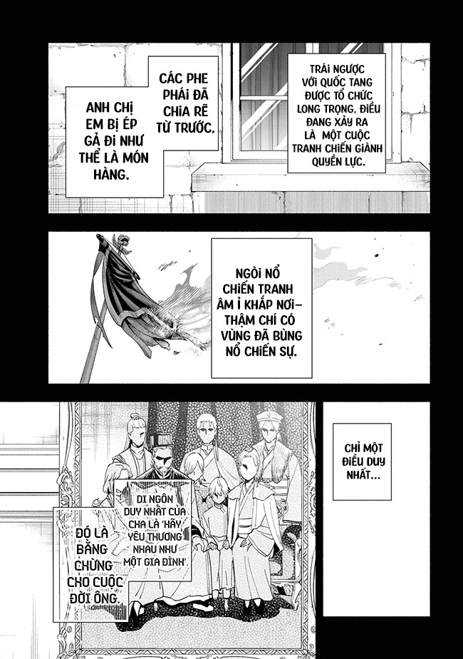 Nhà Vô Địch Với Chức Nghiệp ''Vô Năng'' Và Cô Công Chúa Cùng Kiếm Tìm Hạnh Phúc Chapter 34 - Trang 2