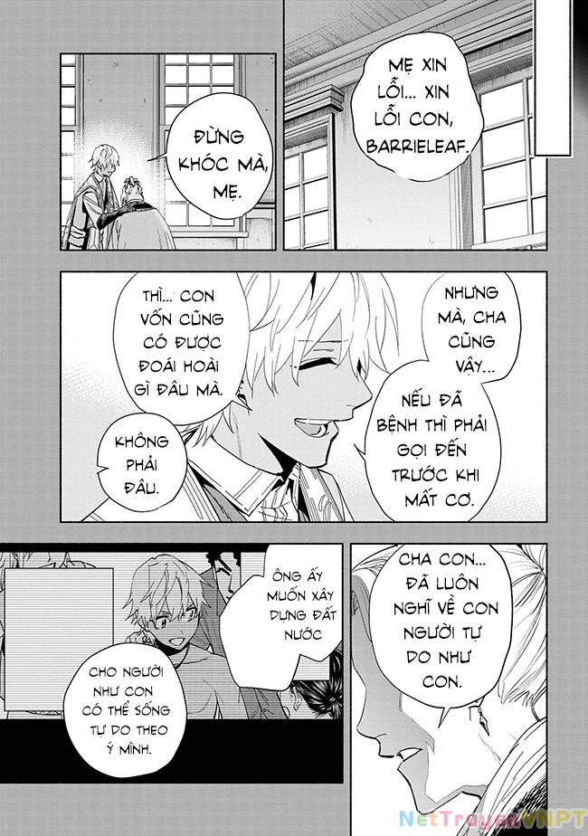 Nhà Vô Địch Với Chức Nghiệp ''Vô Năng'' Và Cô Công Chúa Cùng Kiếm Tìm Hạnh Phúc Chapter 34 - Trang 2