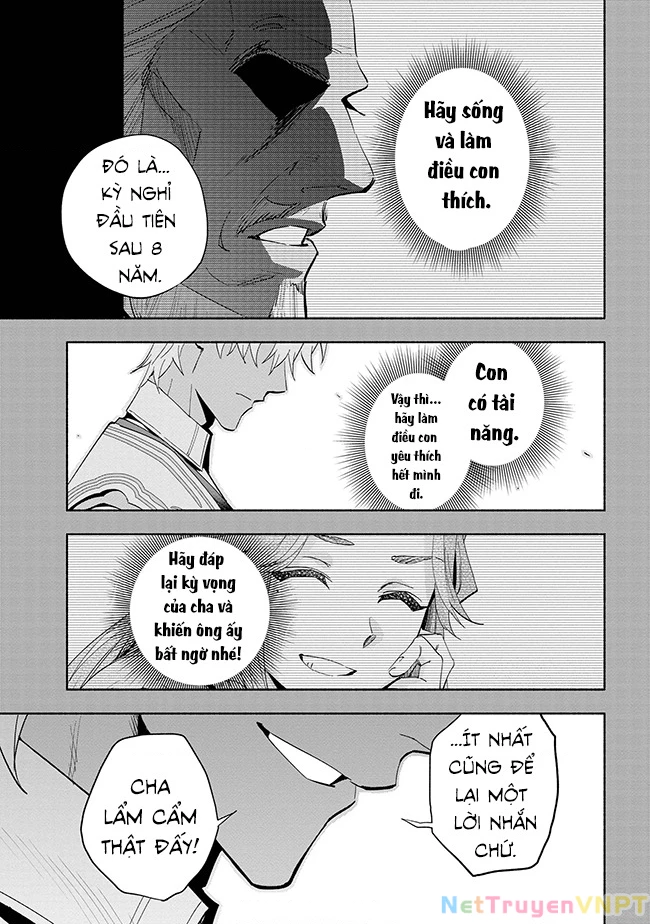Nhà Vô Địch Với Chức Nghiệp ''Vô Năng'' Và Cô Công Chúa Cùng Kiếm Tìm Hạnh Phúc Chapter 34 - Trang 2