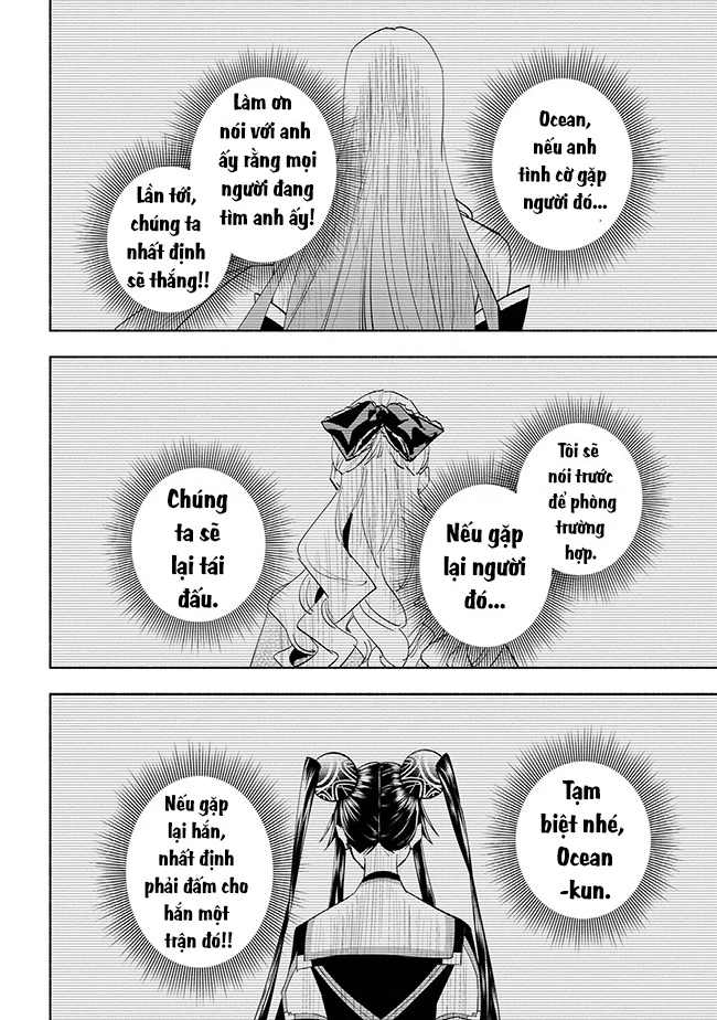 Nhà Vô Địch Với Chức Nghiệp ''Vô Năng'' Và Cô Công Chúa Cùng Kiếm Tìm Hạnh Phúc Chapter 34 - Trang 2