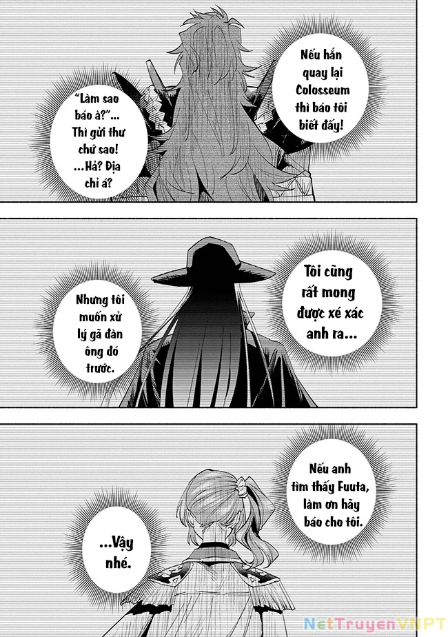 Nhà Vô Địch Với Chức Nghiệp ''Vô Năng'' Và Cô Công Chúa Cùng Kiếm Tìm Hạnh Phúc Chapter 34 - Trang 2