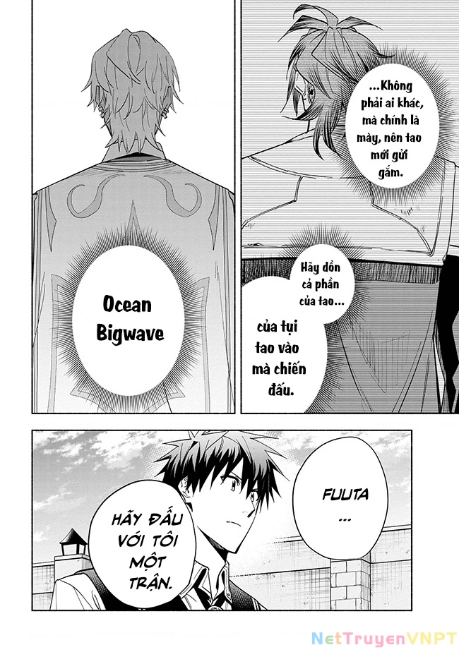 Nhà Vô Địch Với Chức Nghiệp ''Vô Năng'' Và Cô Công Chúa Cùng Kiếm Tìm Hạnh Phúc Chapter 34 - Trang 2