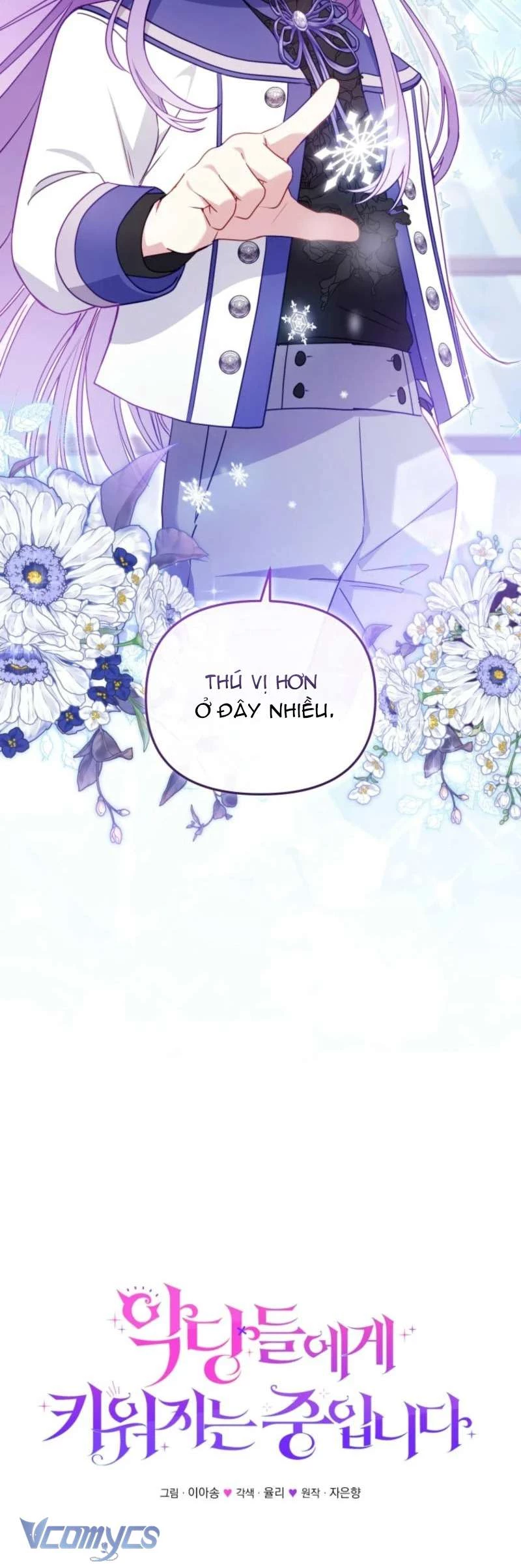Tôi Đang Được Nuôi Dưỡng Bởi Những Kẻ Phản Diện Chapter 91 - 22