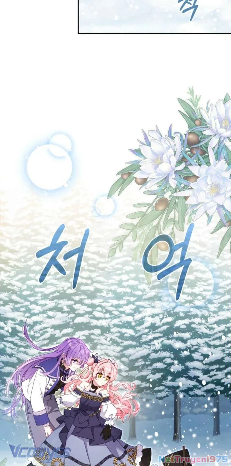 Tôi Đang Được Nuôi Dưỡng Bởi Những Kẻ Phản Diện Chapter 91 - 42