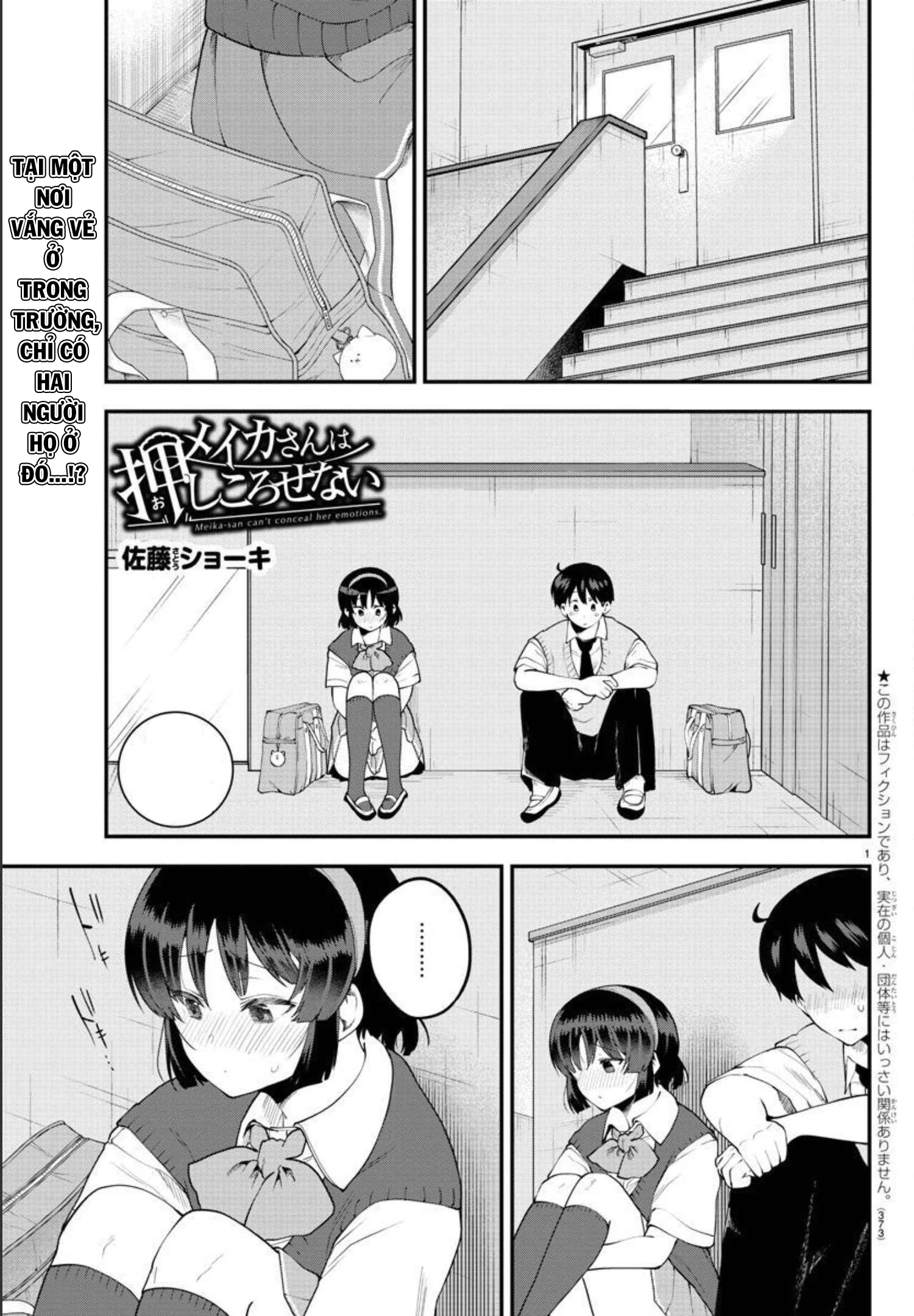 Meika-San Can't Conceal Her Emotions Chapter 92 - Trang 2
