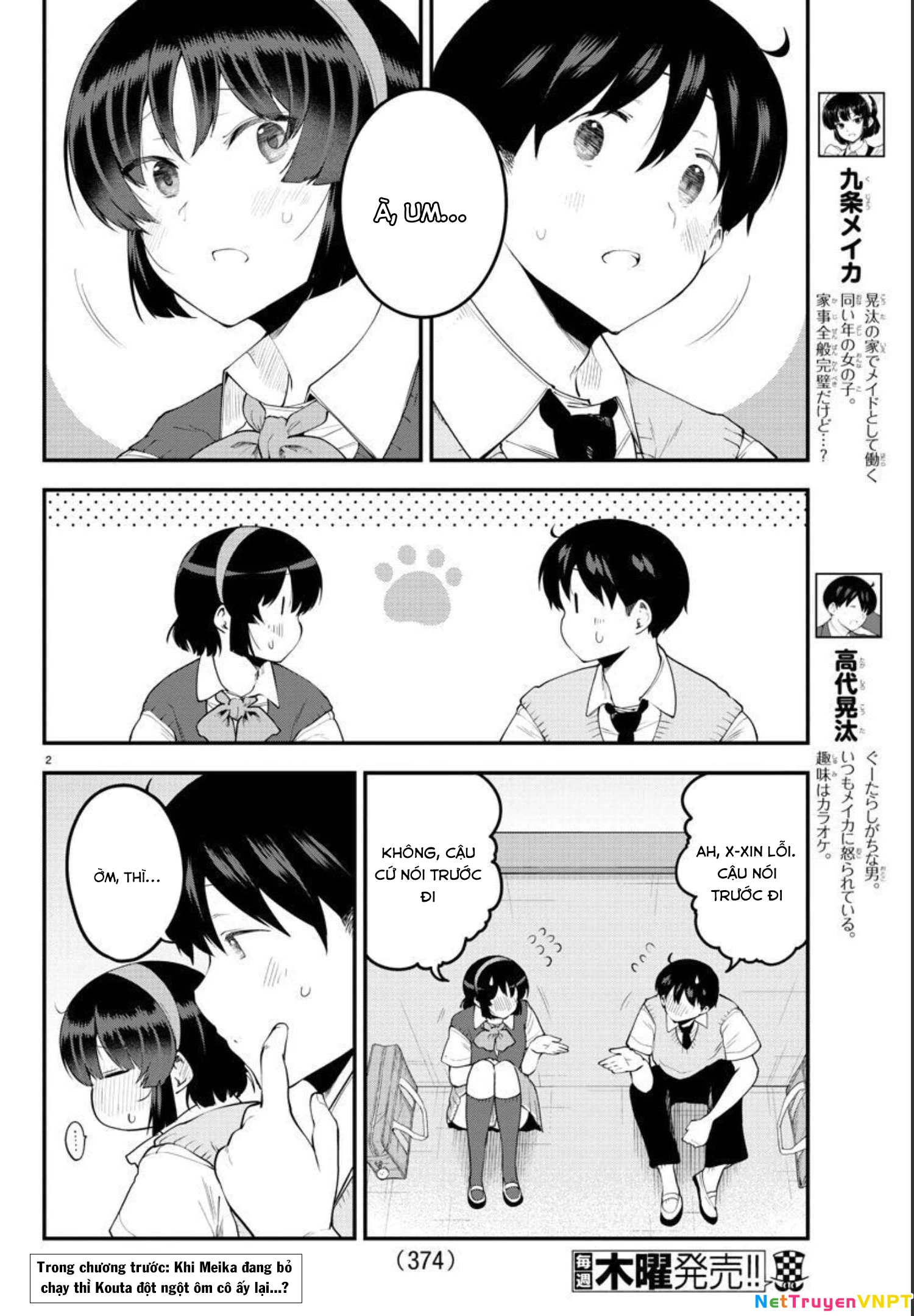 Meika-San Can't Conceal Her Emotions Chapter 92 - Trang 2