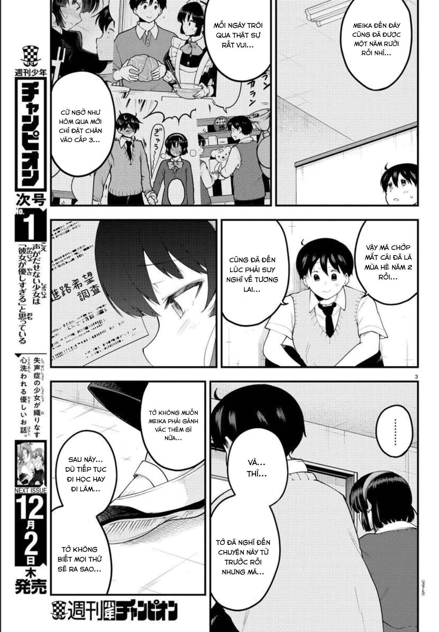 Meika-San Can't Conceal Her Emotions Chapter 92 - Trang 2