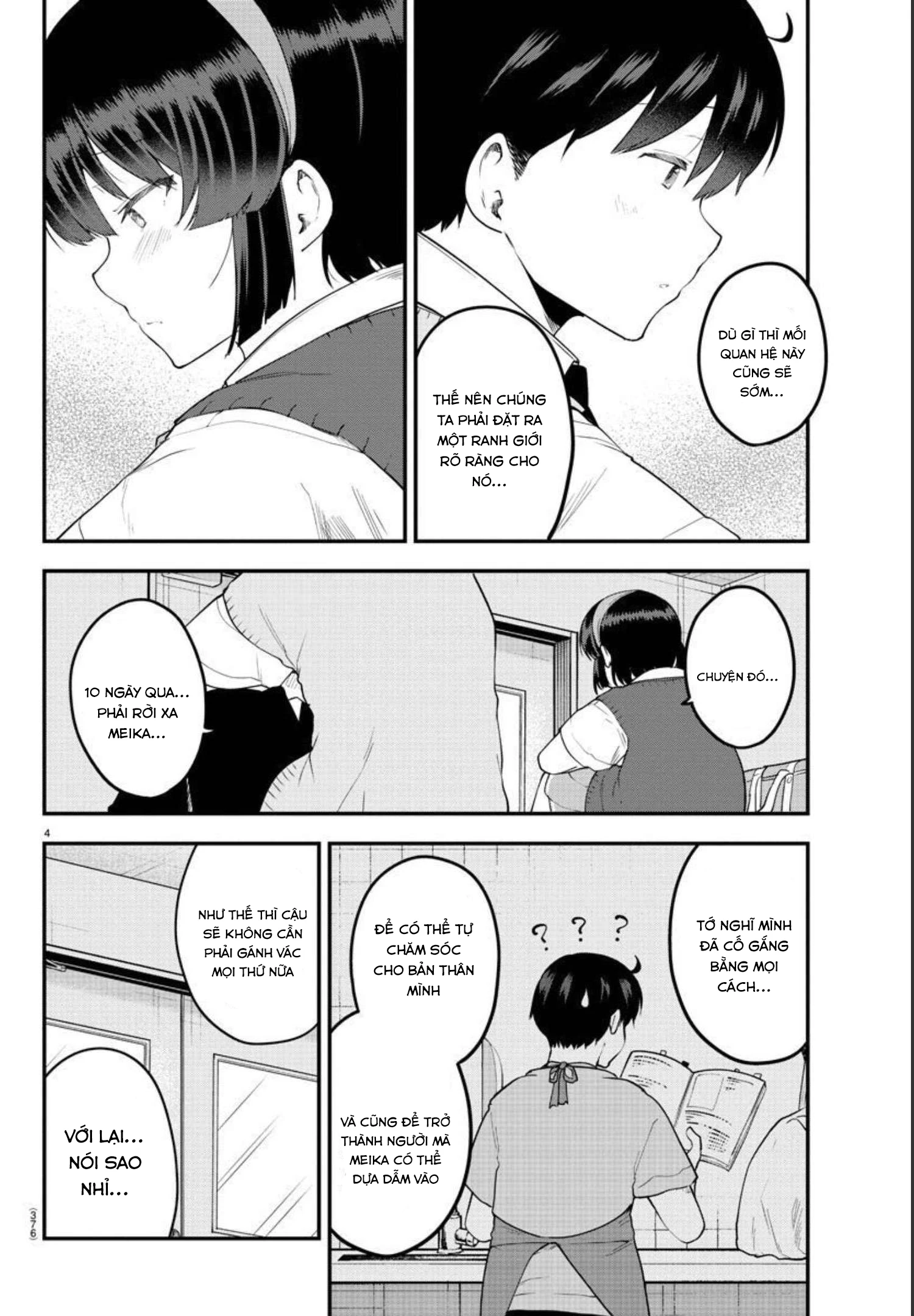 Meika-San Can't Conceal Her Emotions Chapter 92 - Trang 2