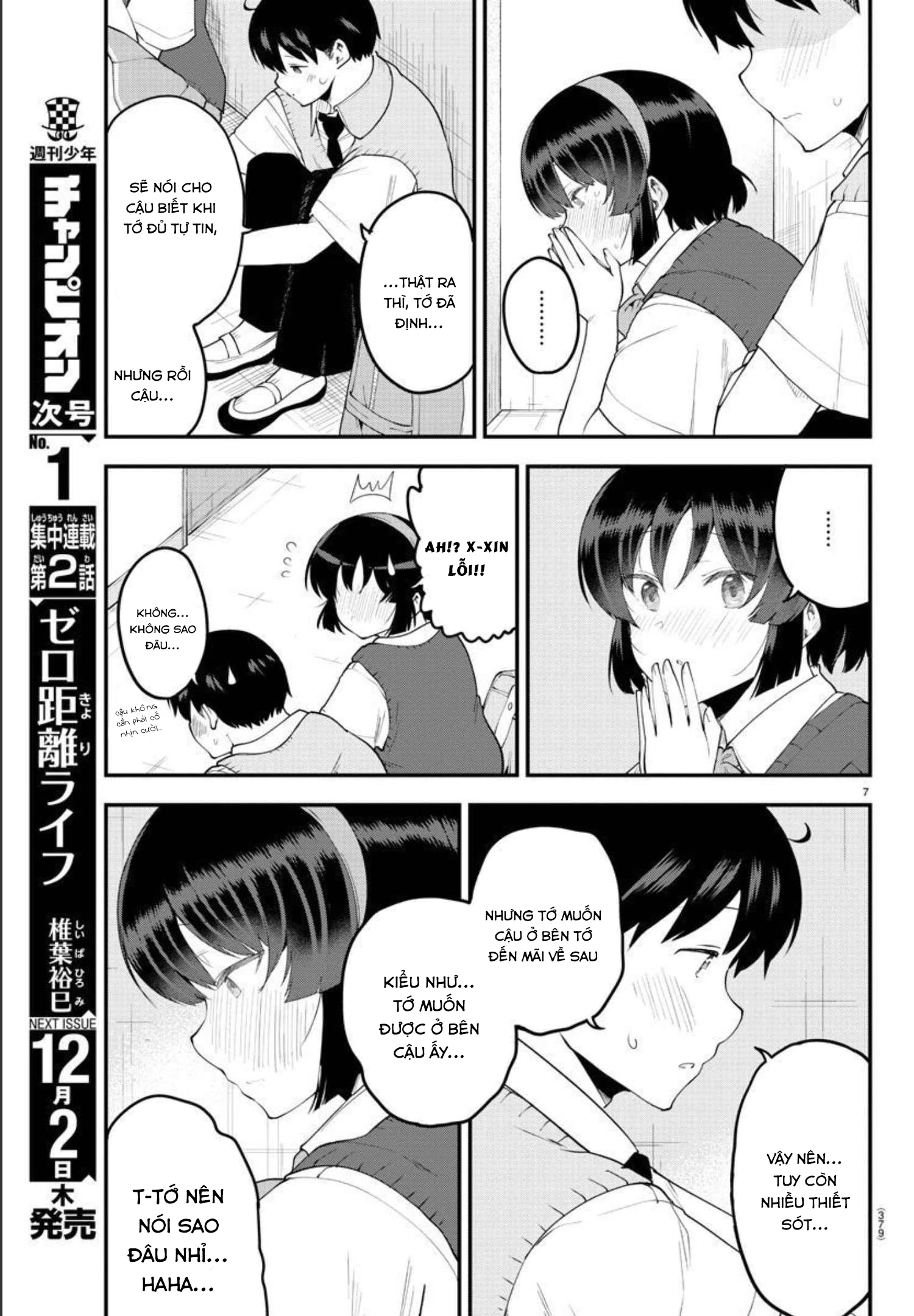 Meika-San Can't Conceal Her Emotions Chapter 92 - Trang 2