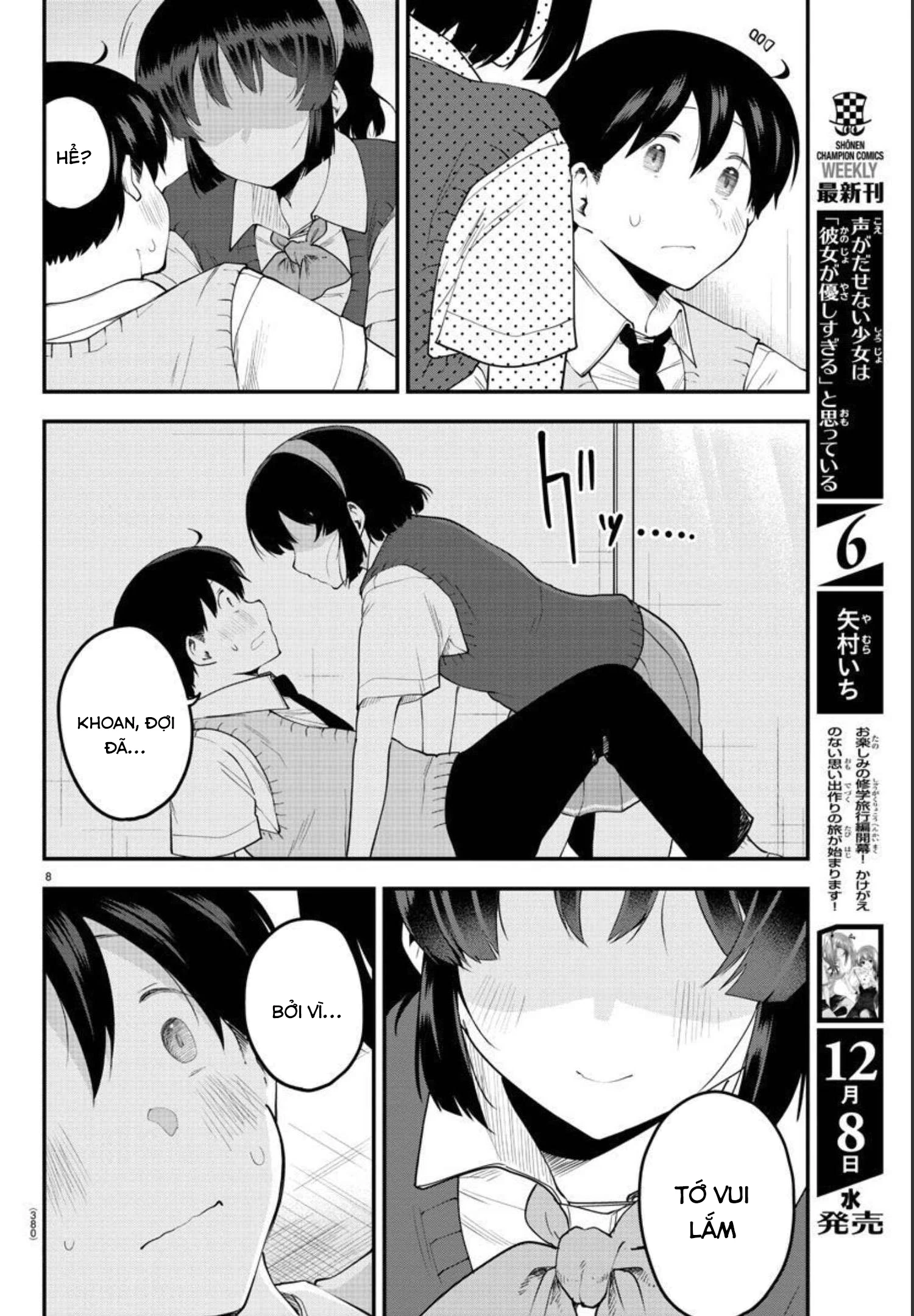 Meika-San Can't Conceal Her Emotions Chapter 92 - Trang 2