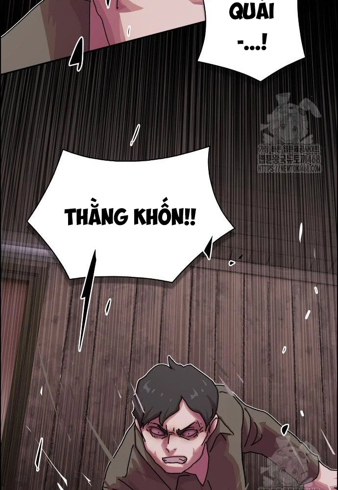Thiên Tài Nhìn Thấu Thế Giới Chapter 22 - 8