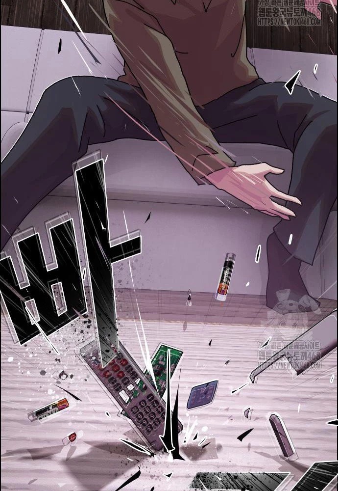 Thiên Tài Nhìn Thấu Thế Giới Chapter 22 - 9