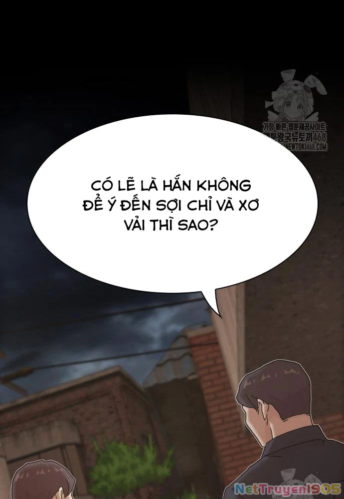 Thiên Tài Nhìn Thấu Thế Giới Chapter 22 - 54