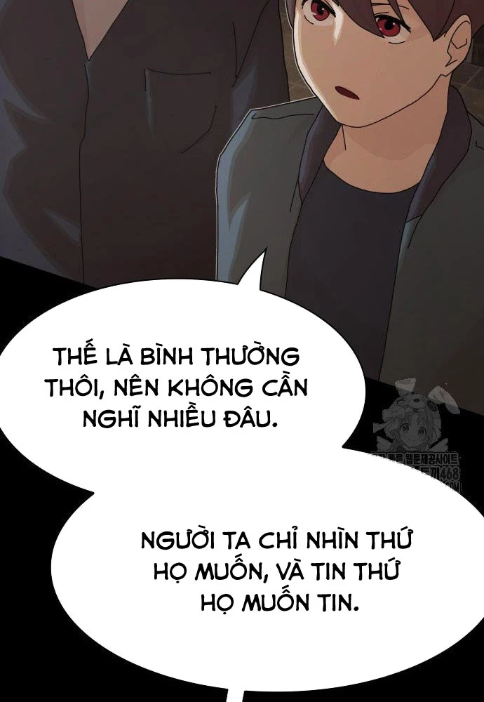 Thiên Tài Nhìn Thấu Thế Giới Chapter 22 - 79