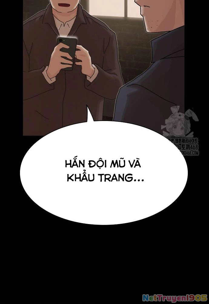 Thiên Tài Nhìn Thấu Thế Giới Chapter 22 - 117