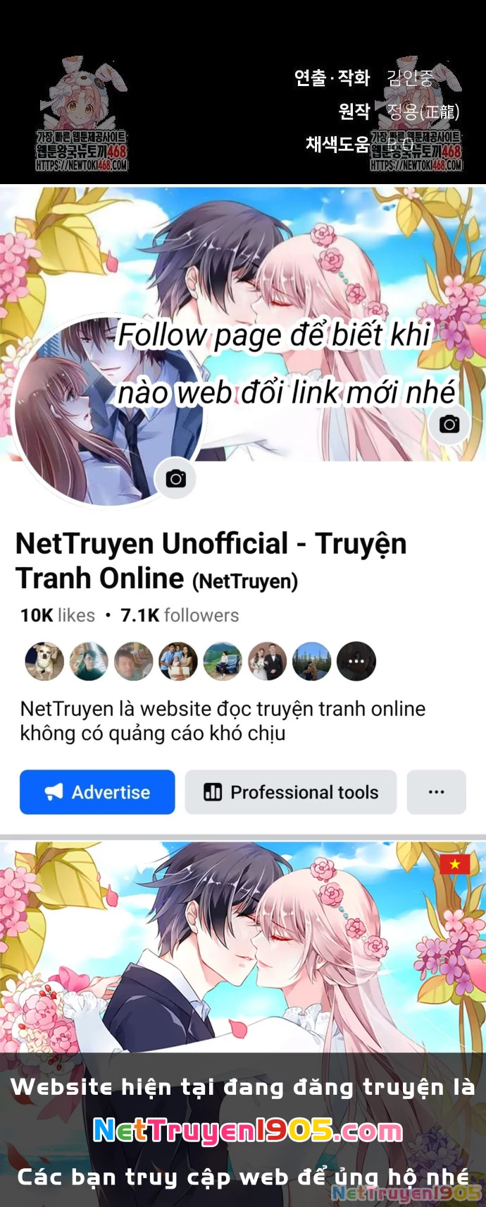Thiên Tài Nhìn Thấu Thế Giới Chapter 22 - 178