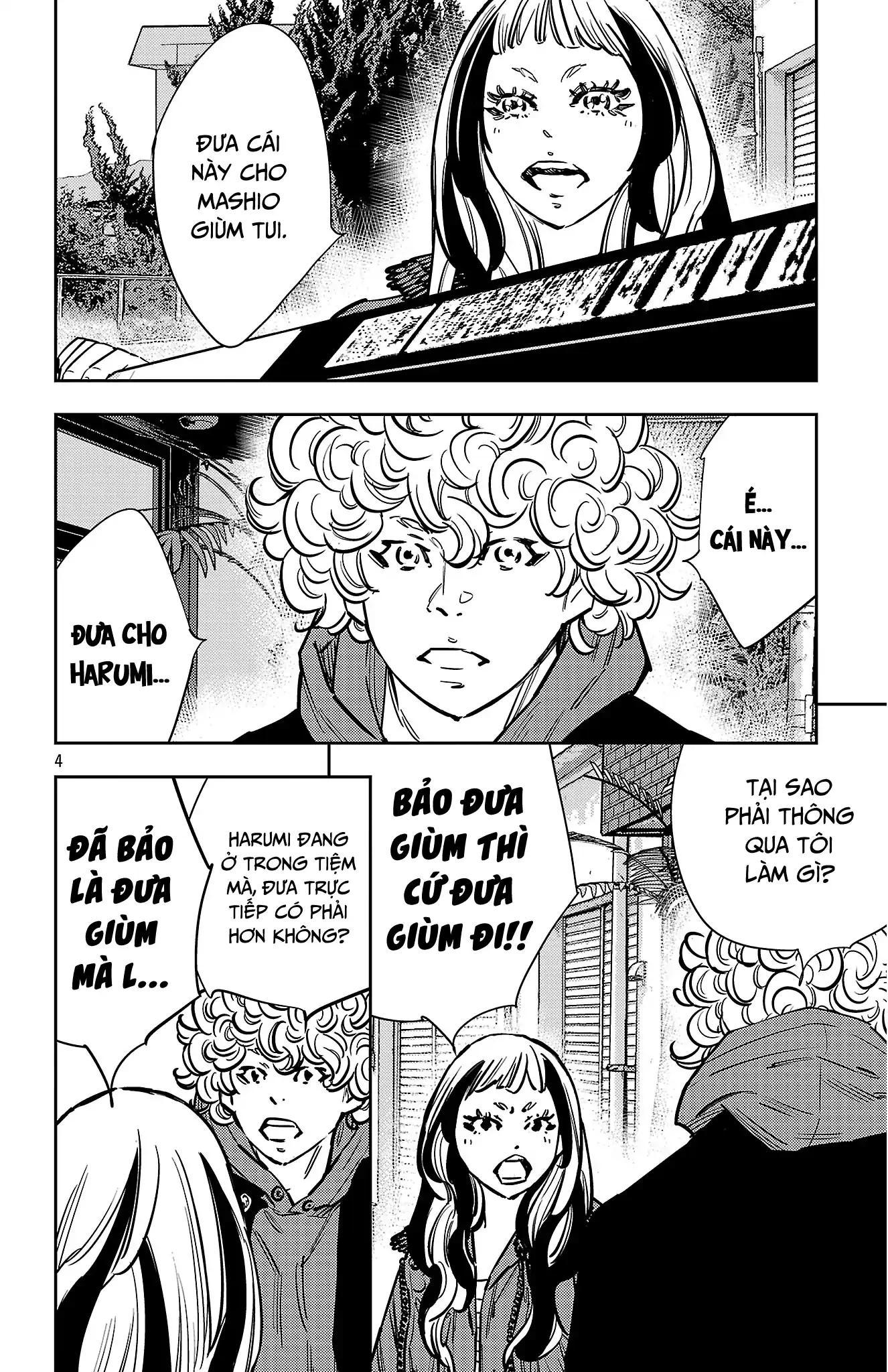 Nine Peaks Chapter 135 - 5