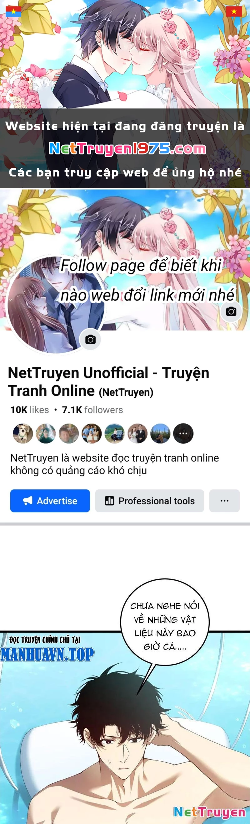 Ta Là Chúa Tể Trùng Độc Chapter 55 - 1