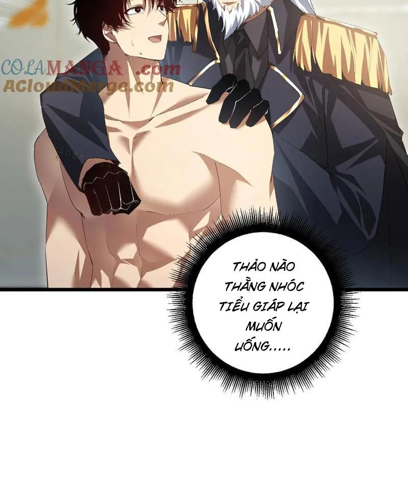 Ta Là Chúa Tể Trùng Độc Chapter 55 - Trang 2