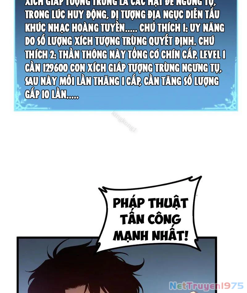 Ta Là Chúa Tể Trùng Độc Chapter 55 - Trang 2